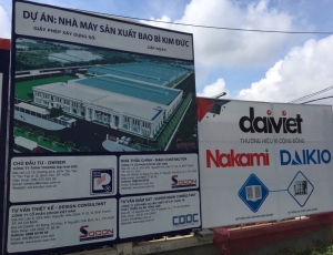 Nhà máy bao bì Kim Đức